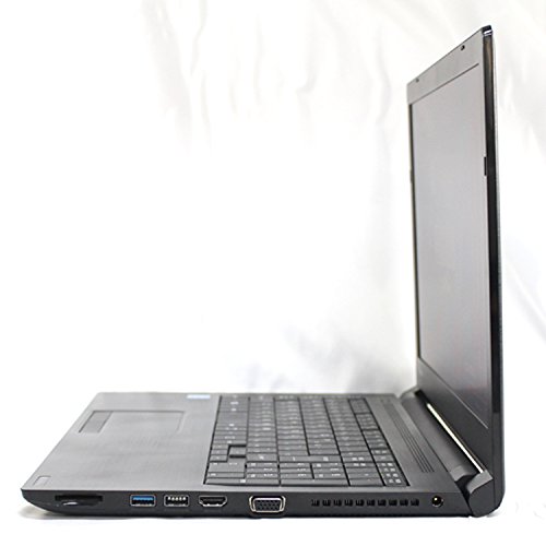 中古 東芝 dynabook B65/A 楽天市場】東芝 DynaBook B65 中古ノート Office 選べる Win11